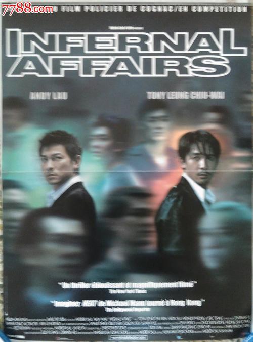 学士学位证书英文公证模版