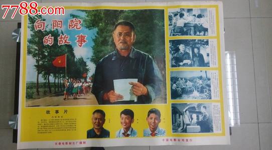 史蒂文斯理工学院毕业证